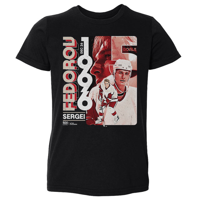 Sergei Fedorov Kids Toddler T-Shirt | 500 LEVEL