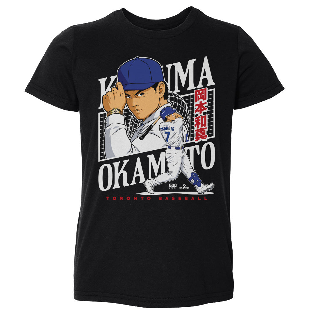 Kazuma Okamoto Kids Toddler T-Shirt | 500 LEVEL