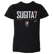Hina Sugita Kids Toddler T-Shirt | 500 LEVEL