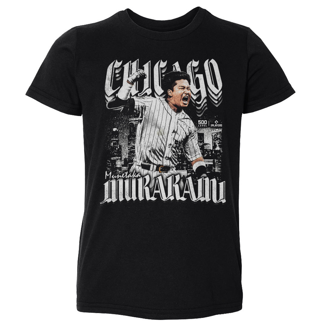 Munetaka Murakami Kids Toddler T-Shirt | 500 LEVEL