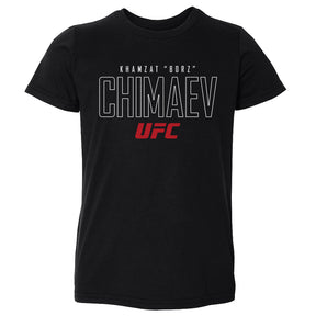 Khamzat Chimaev Kids Toddler T-Shirt | 500 LEVEL