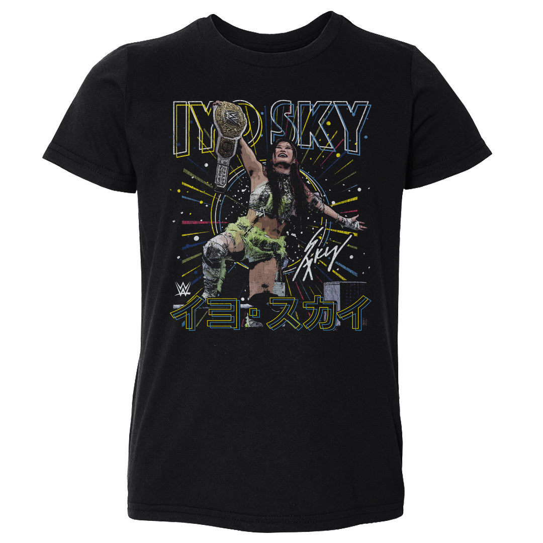 Iyo Sky Kids Toddler T-Shirt | 500 LEVEL
