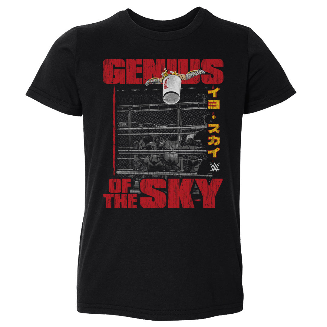 Iyo Sky Kids Toddler T-Shirt | 500 LEVEL