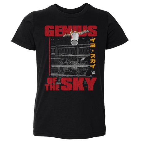 Iyo Sky Kids Toddler T-Shirt | 500 LEVEL