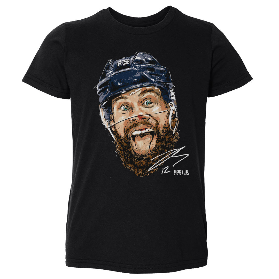Jonah Gadjovich Kids Toddler T-Shirt | 500 LEVEL