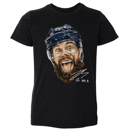 Jonah Gadjovich Kids Toddler T-Shirt | 500 LEVEL