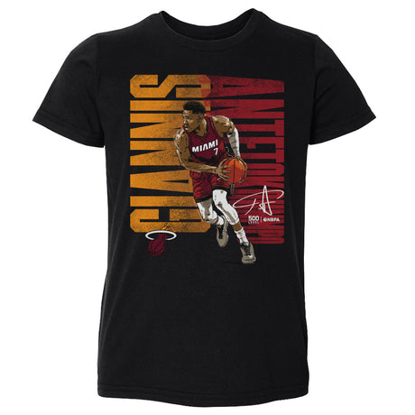 Giannis Antetokounmpo Kids Toddler T-Shirt | 500 LEVEL
