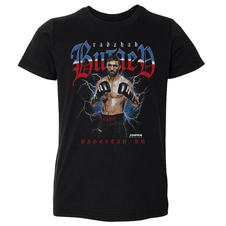 Radzhab Butaev Kids Toddler T-Shirt | 500 LEVEL