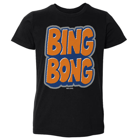 New York Basketball Kids Toddler T-Shirt | 500 LEVEL