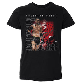 Valentyn Bulat Kids Toddler T-Shirt | 500 LEVEL