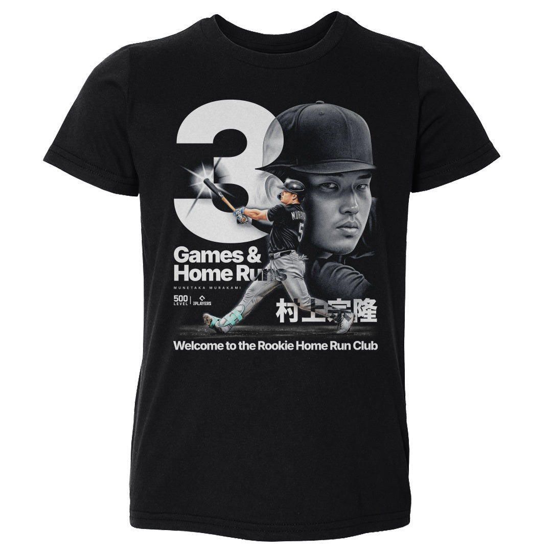 Munetaka Murakami Kids Toddler T-Shirt | 500 LEVEL