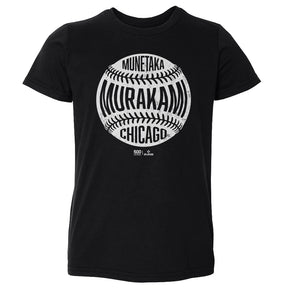 Munetaka Murakami Kids Toddler T-Shirt | 500 LEVEL