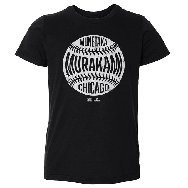 Munetaka Murakami Kids Toddler T-Shirt | 500 LEVEL