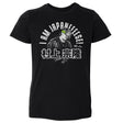 Munetaka Murakami Kids Toddler T-Shirt | 500 LEVEL