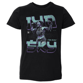 Iyo Sky Kids Toddler T-Shirt | 500 LEVEL