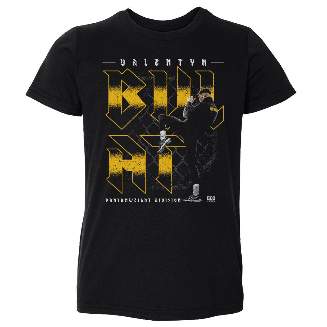 Valentyn Bulat Kids Toddler T-Shirt | 500 LEVEL