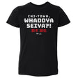 Seiya Suzuki Kids Toddler T-Shirt | 500 LEVEL