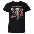 Miyabi Moriya Kids Toddler T-Shirt | 500 LEVEL