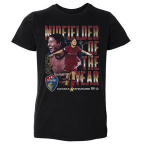 Manaka Matsukubo Kids Toddler T-Shirt | 500 LEVEL