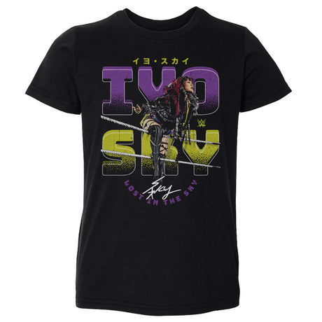 Iyo Sky Kids Toddler T-Shirt | 500 LEVEL