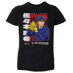 Roki Sasaki Kids Toddler T-Shirt | 500 LEVEL