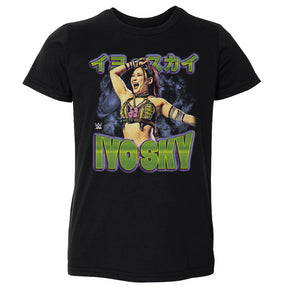 Iyo Sky Kids Toddler T-Shirt | 500 LEVEL