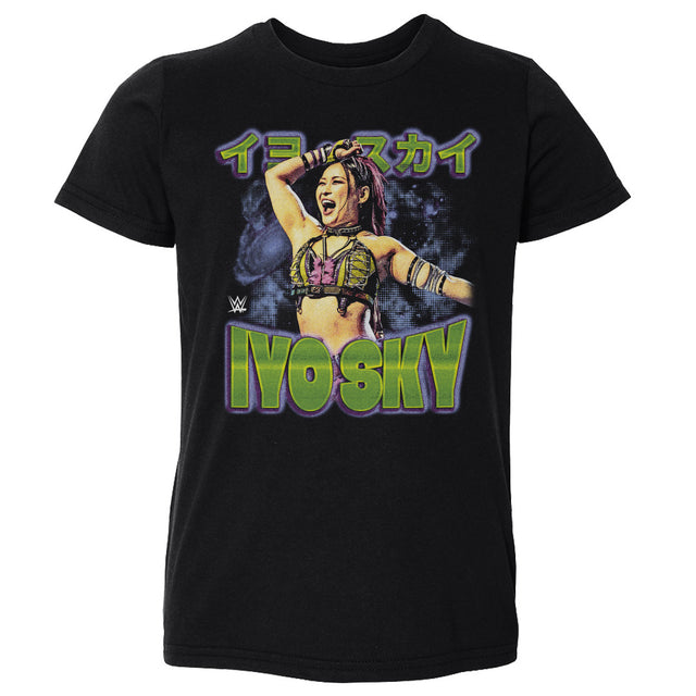 Iyo Sky Kids Toddler T-Shirt | 500 LEVEL