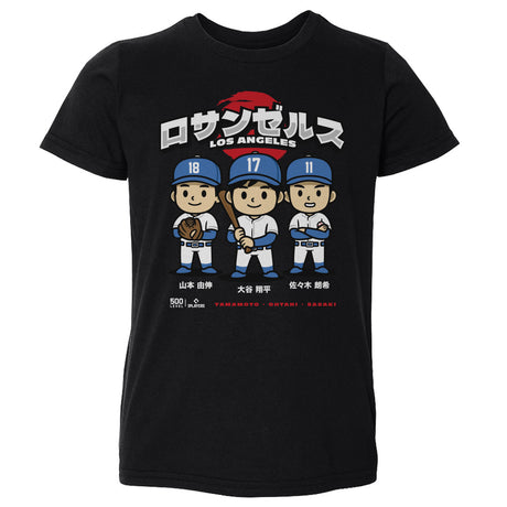 Shohei Ohtani Kids Toddler T-Shirt | 500 LEVEL