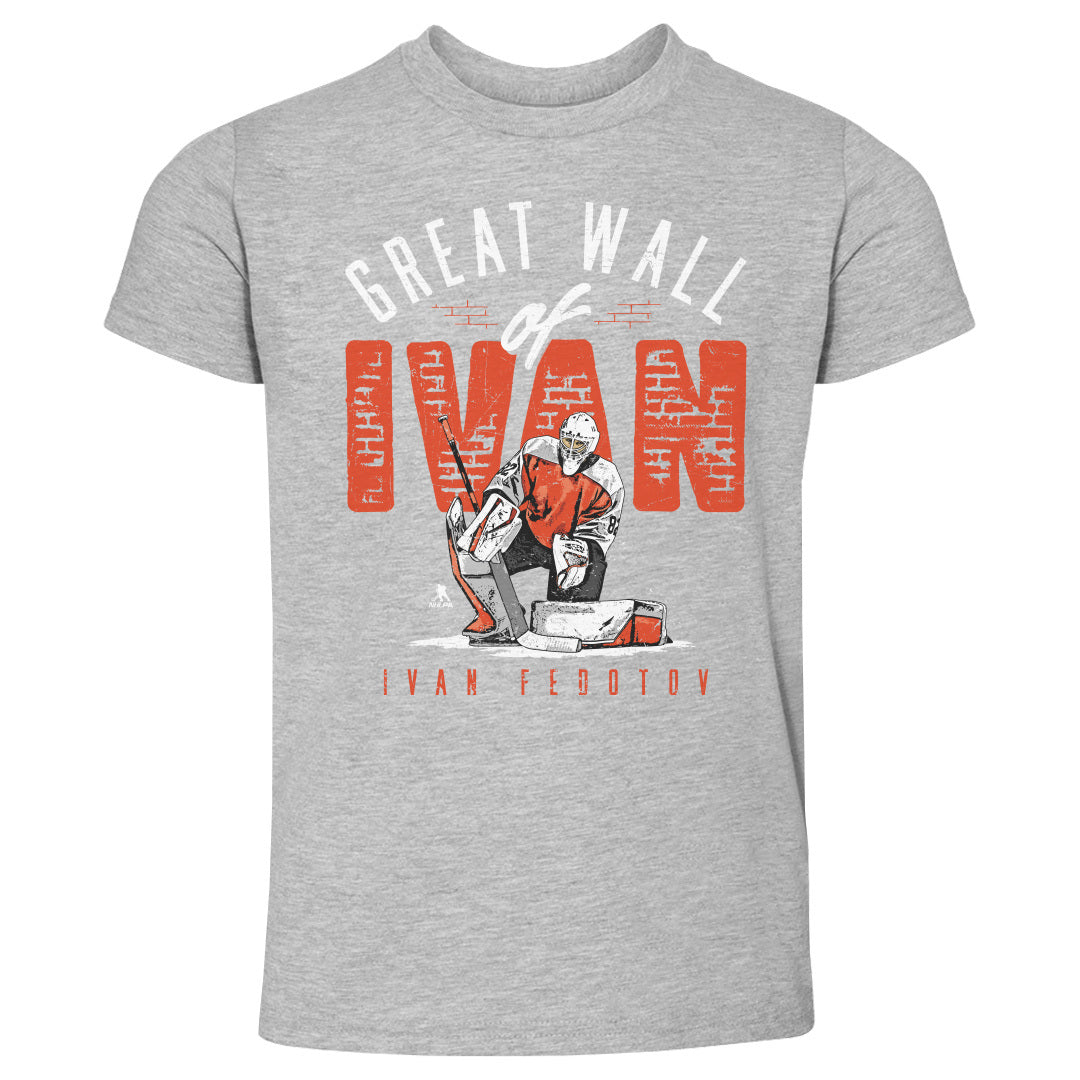 Ivan Fedotov Kids Toddler T-Shirt | 500 LEVEL