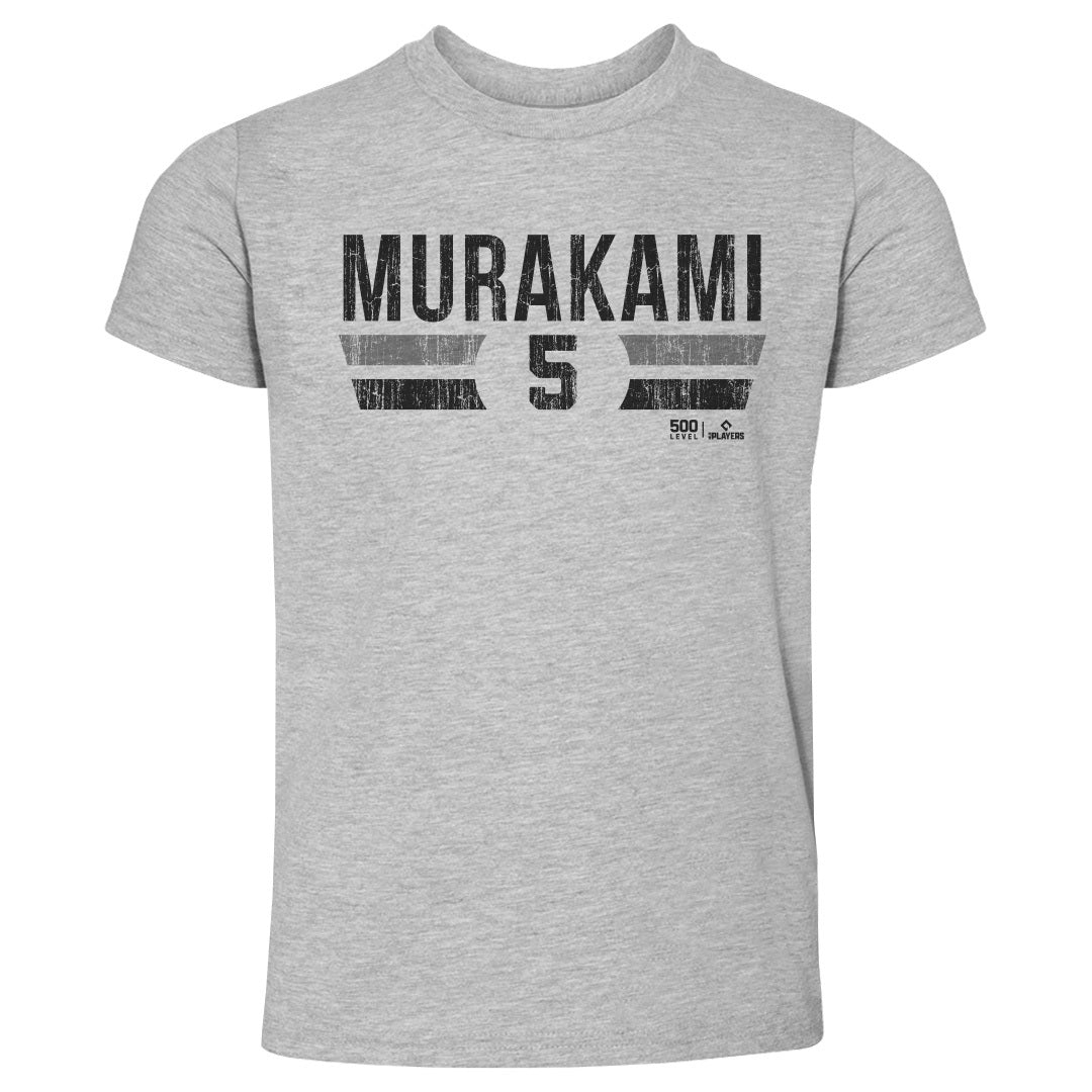 Munetaka Murakami Kids Toddler T-Shirt | 500 LEVEL