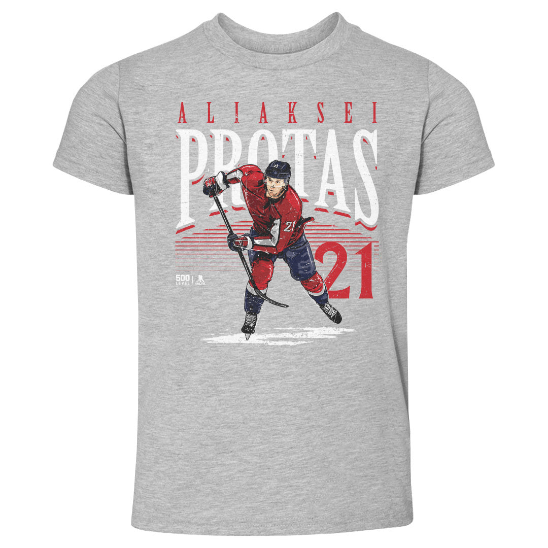 Aliaksei Protas Kids Toddler T-Shirt | 500 LEVEL
