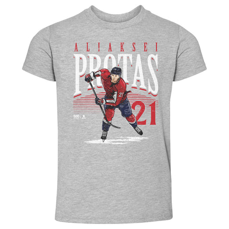 Aliaksei Protas Kids Toddler T-Shirt | 500 LEVEL