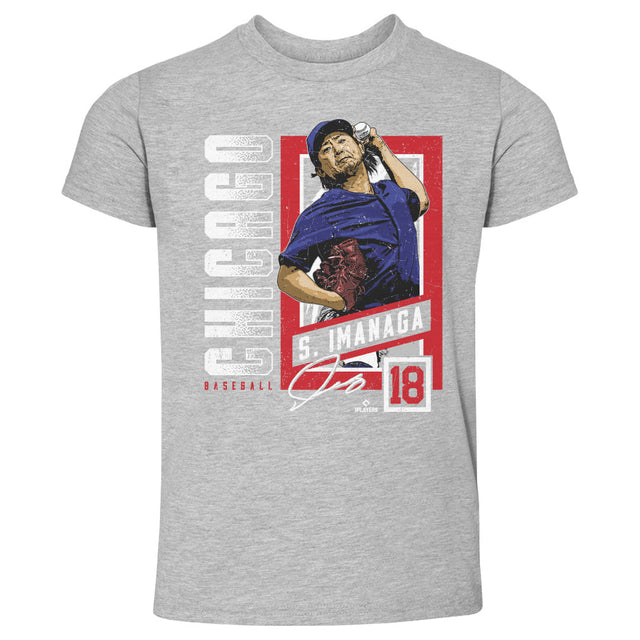 Shota Imanaga Kids Toddler T-Shirt | 500 LEVEL