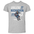 Valeri Nichushkin Kids Toddler T-Shirt | 500 LEVEL