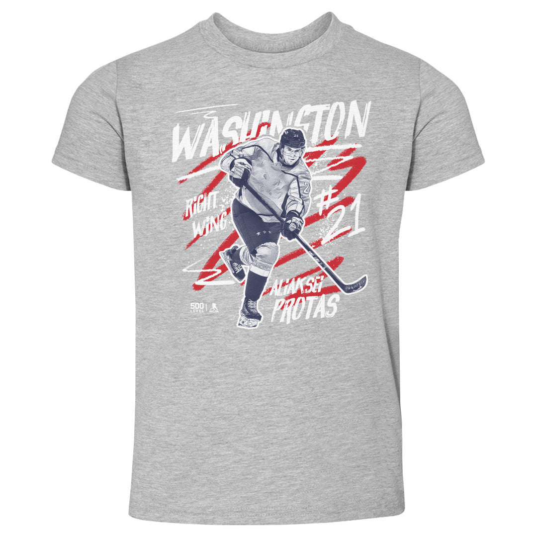 Aliaksei Protas Kids Toddler T-Shirt | 500 LEVEL