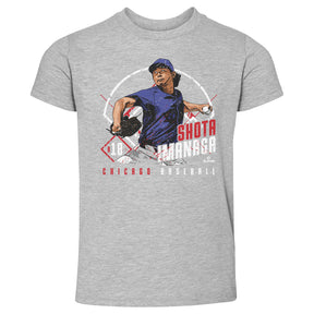 Shota Imanaga Kids Toddler T-Shirt | 500 LEVEL