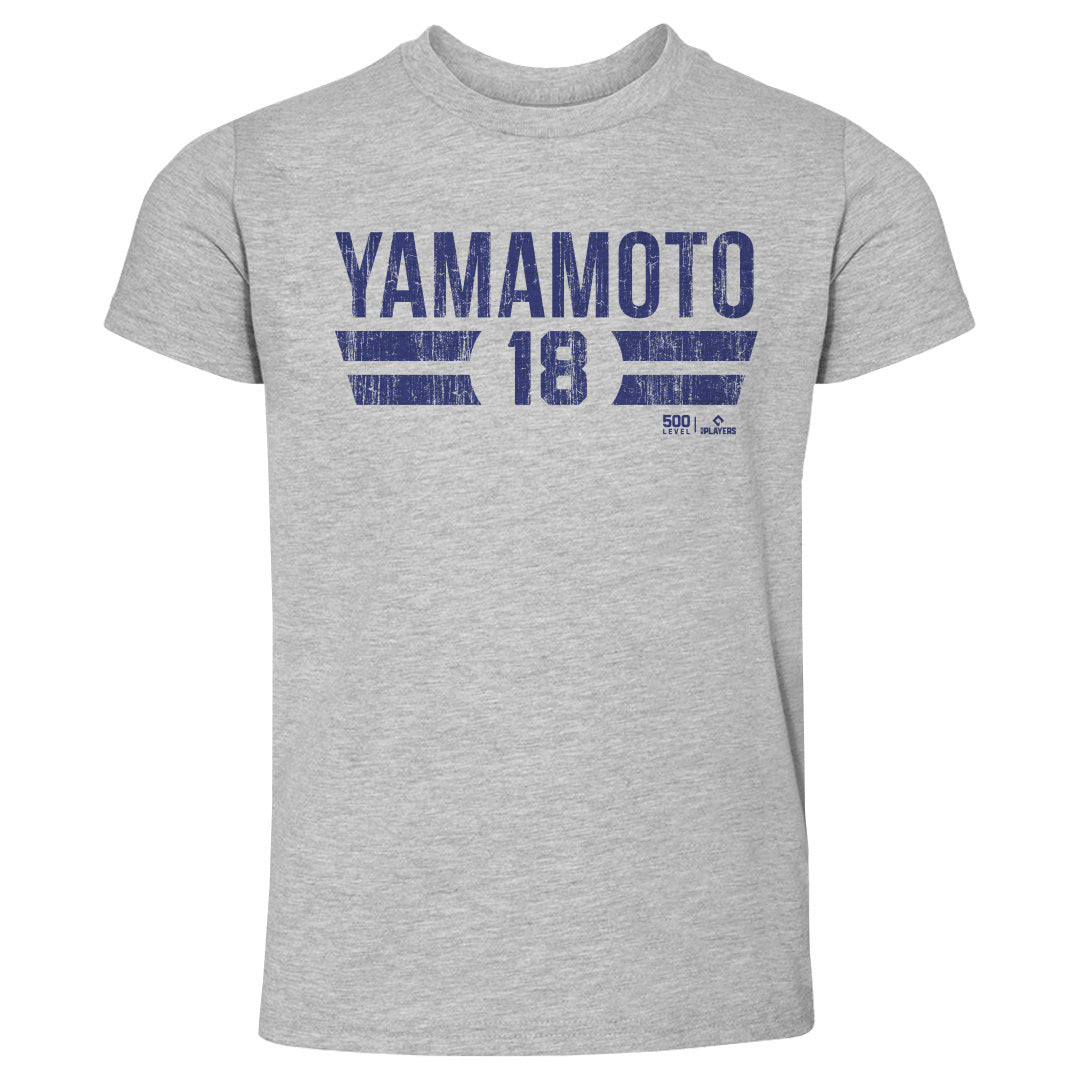Yoshinobu Yamamoto Kids Toddler T-Shirt | 500 LEVEL