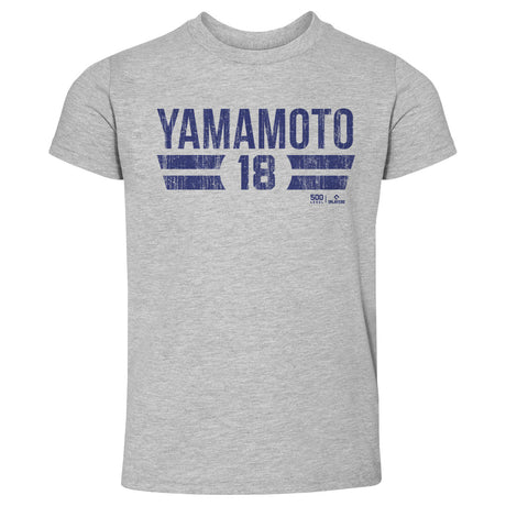 Yoshinobu Yamamoto Kids Toddler T-Shirt | 500 LEVEL