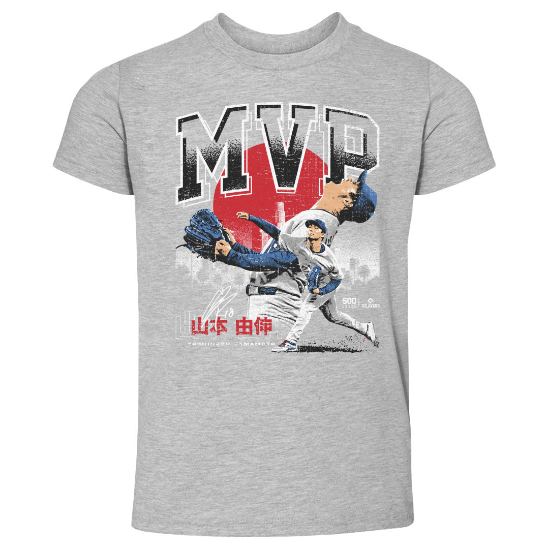 Yoshinobu Yamamoto Kids Toddler T-Shirt | 500 LEVEL
