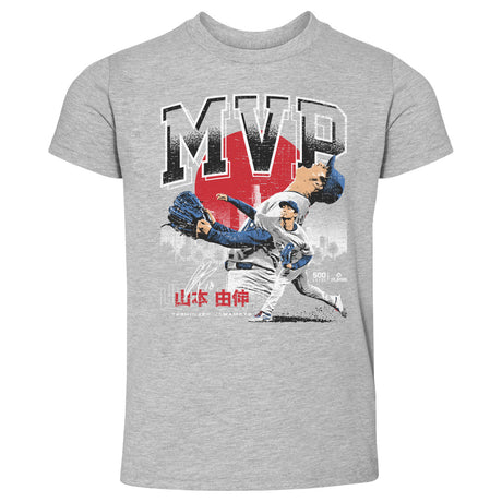 Yoshinobu Yamamoto Kids Toddler T-Shirt | 500 LEVEL