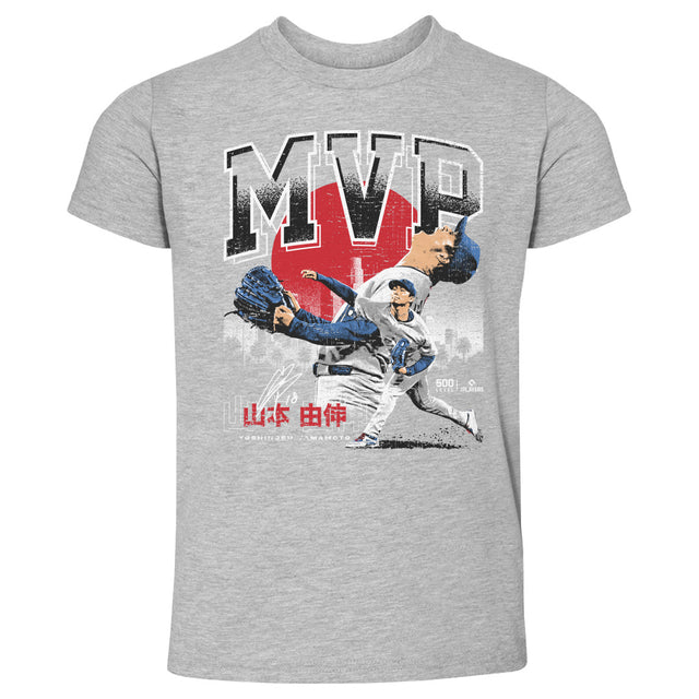 Yoshinobu Yamamoto Kids Toddler T-Shirt | 500 LEVEL