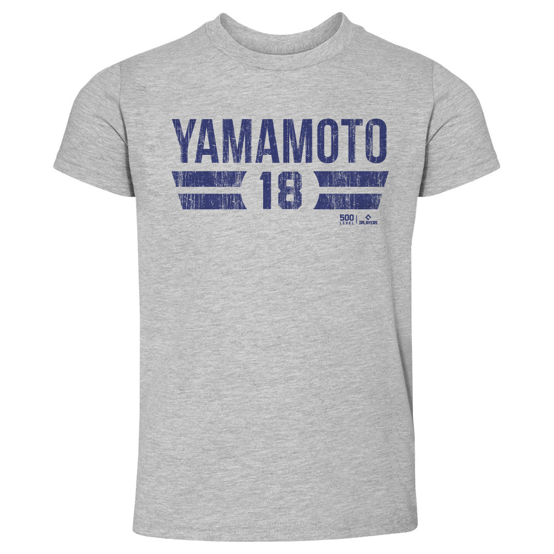 Yoshinobu Yamamoto Kids Toddler T-Shirt | 500 LEVEL