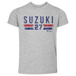 Seiya Suzuki Kids Toddler T-Shirt | 500 LEVEL