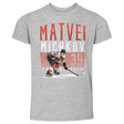 Matvei Michkov Kids Toddler T-Shirt | 500 LEVEL
