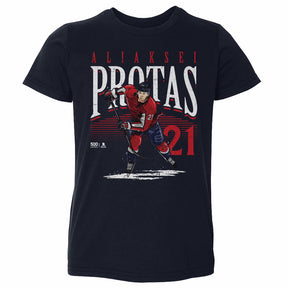 Aliaksei Protas Kids Toddler T-Shirt | 500 LEVEL