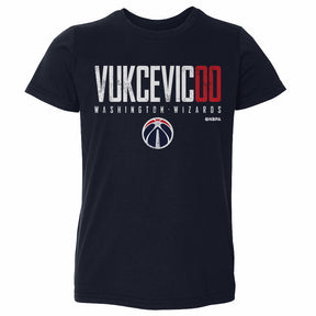 Tristan Vukcevic Kids Toddler T-Shirt | 500 LEVEL