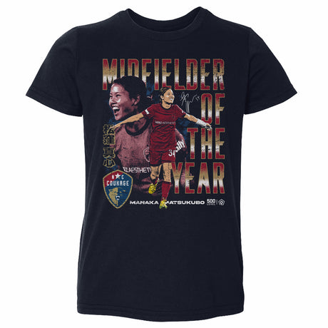 Manaka Matsukubo Kids Toddler T-Shirt | 500 LEVEL