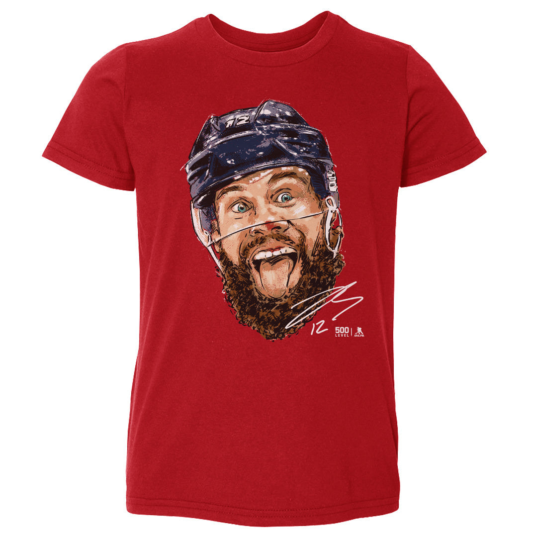 Jonah Gadjovich Kids Toddler T-Shirt | 500 LEVEL