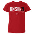 Alexander Nikishin Kids Toddler T-Shirt | 500 LEVEL