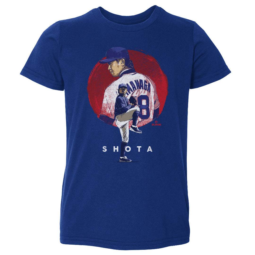 Shota Imanaga Kids Toddler T-Shirt | 500 LEVEL